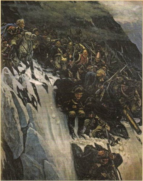 Василий Суриков. «Переход Суворова через Альпы в 1799 году».