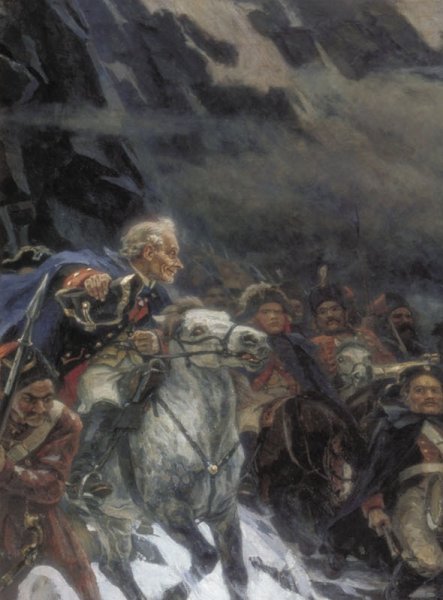 Василий Суриков переход Суворова через Альпы