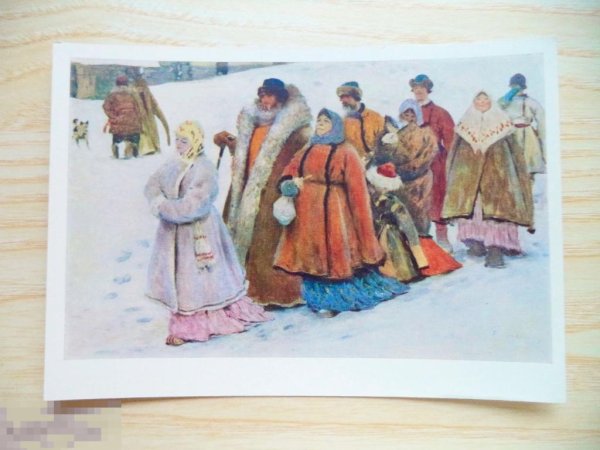 Семья Ивановых