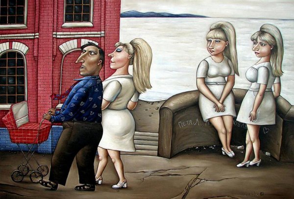 Художник: Анжела Джерих