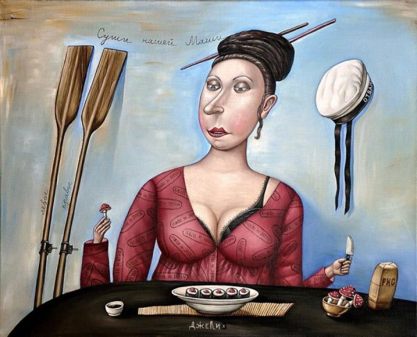 Художницы Анжелы Джерих