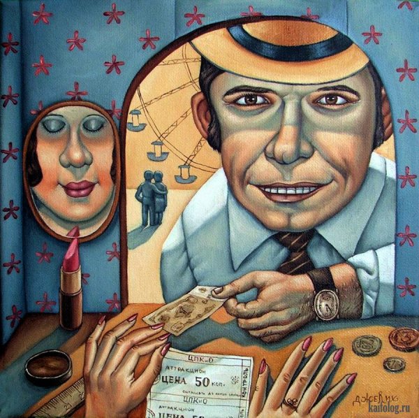 Донецкая художница Анжела Джерих