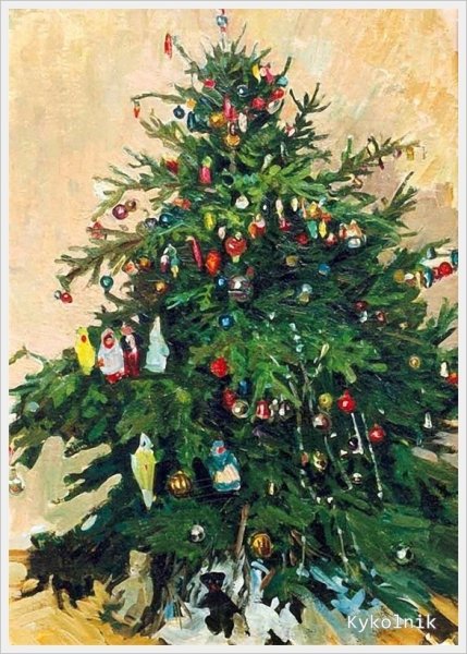 Александр Дудин елка 1953