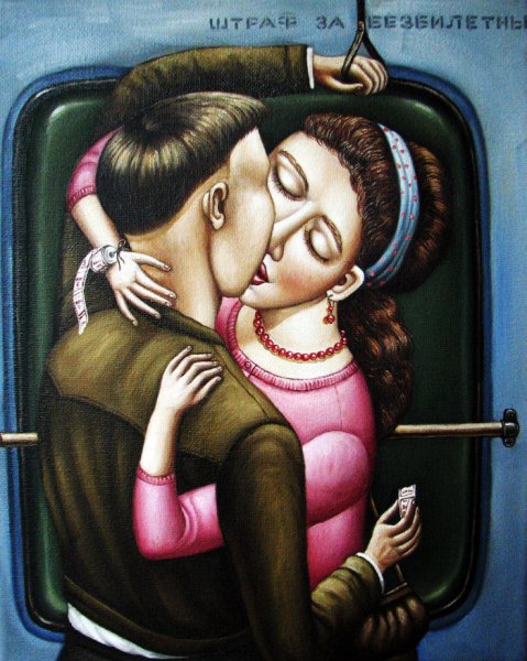 Художник: Анжела Джерих