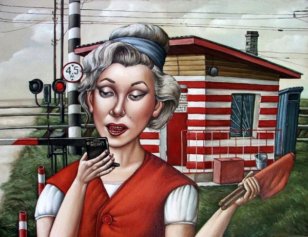 Художник: Анжела Джерих