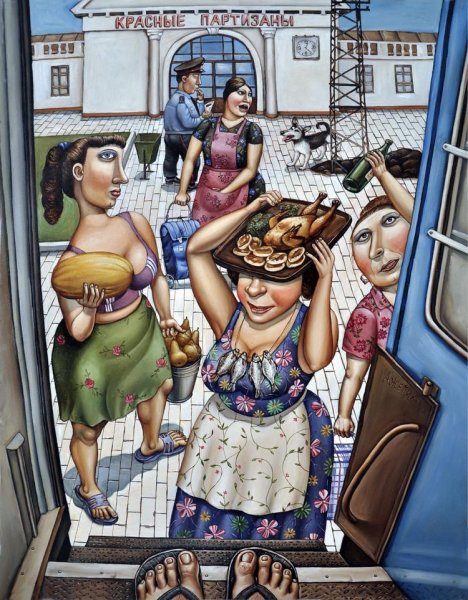 Анжела Джерих СССР