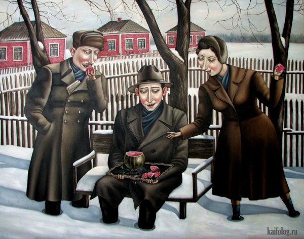 Художник Джерих