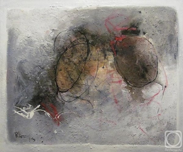 Грязь живопись