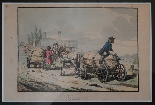 Кулик художник картина мечтатель