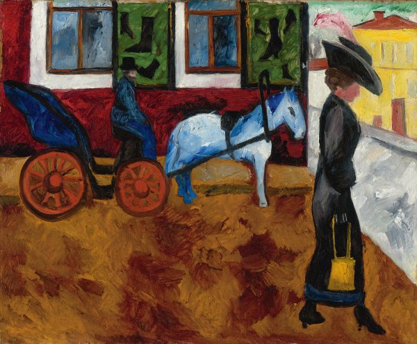 Наталья Сергеевна Гончарова, "Московская улица"