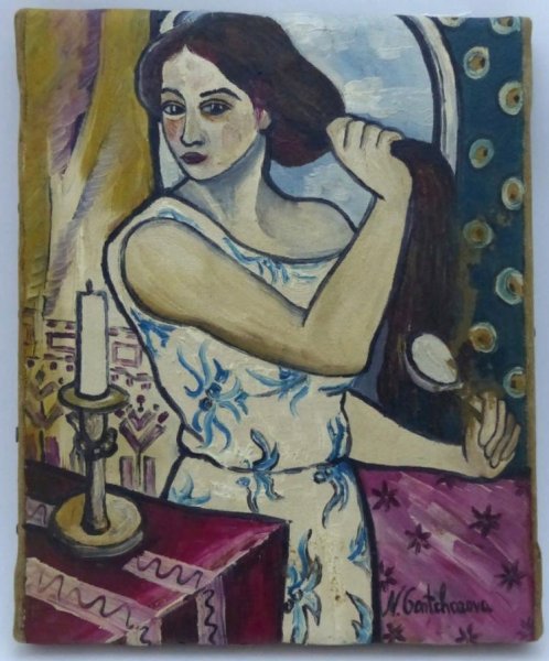 Наталья Гончарова автопортрет