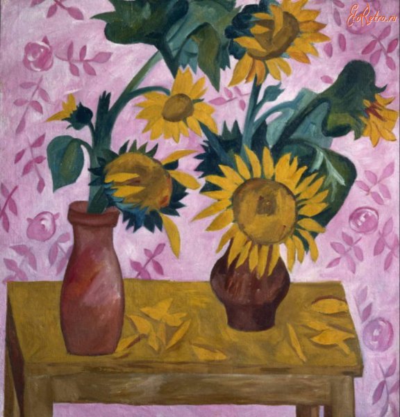 Гончарова Наталья художница подсолнух