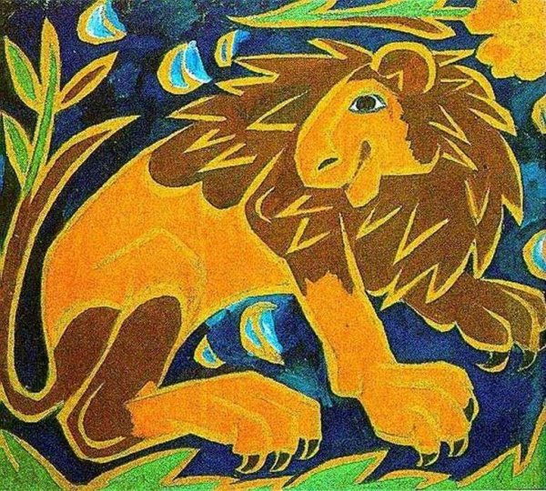 Наталья Гончарова Лев