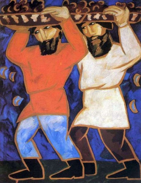 Наталья Гончарова картины