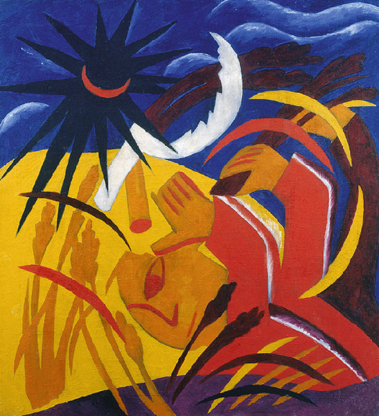 Гончарова Наталья Сергеевна уборка хлеба