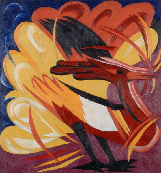 Наталия Гончарова Авангард