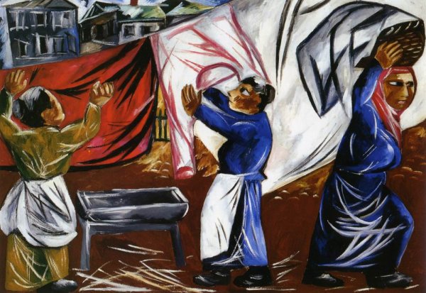 Гончарова н.с. «прачки»