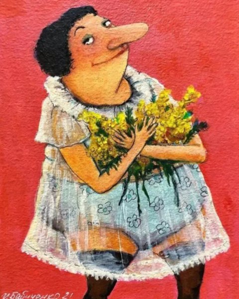 Бабиченко Ирина художник