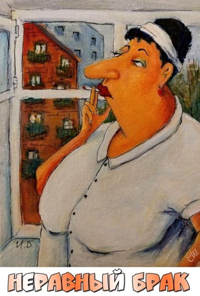 Бабиченко Ирина художник