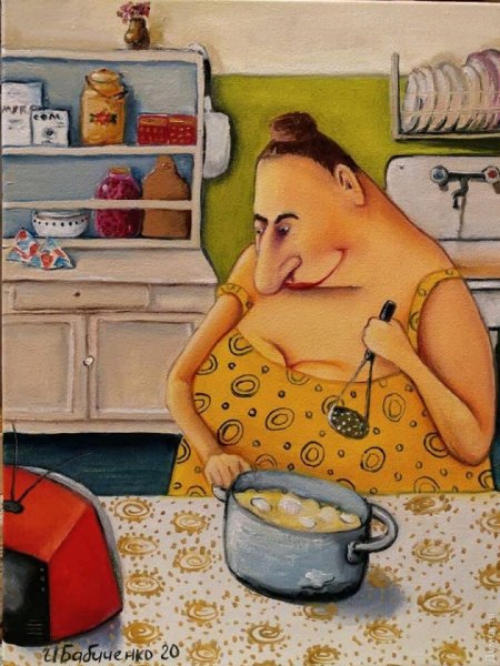 Ирина Бабиченко картины