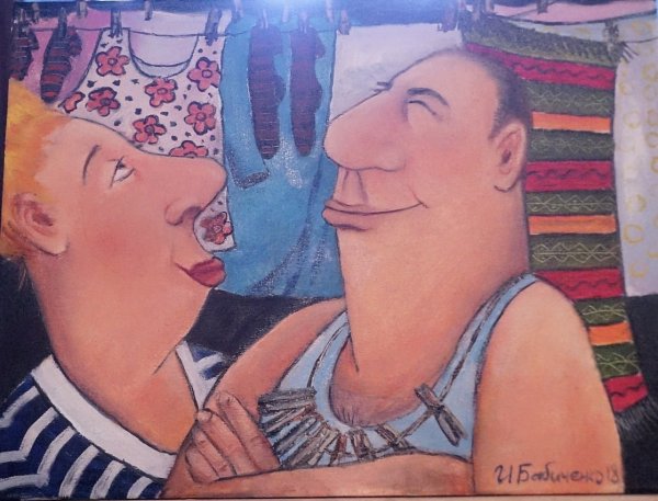 Бабиченко Ирина художник