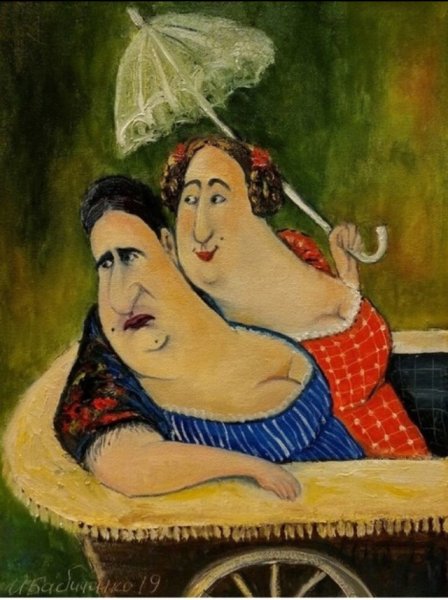 Ирина Бабиченко