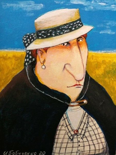 Бабиченко художник