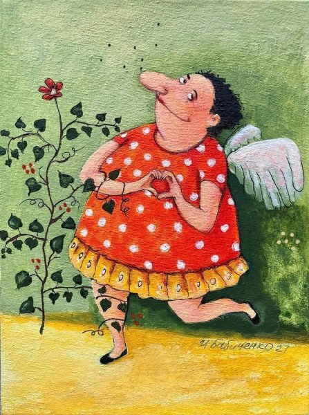 Ирина Бабиченко 2020