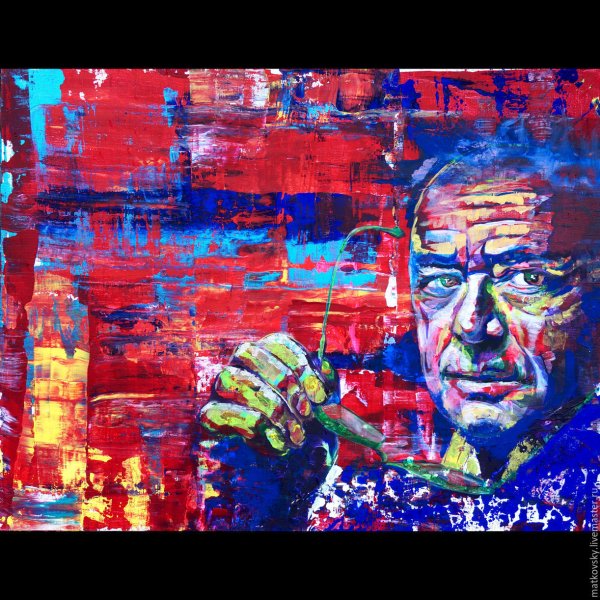 Ричард Рихтер