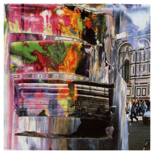 Герард Рихтер