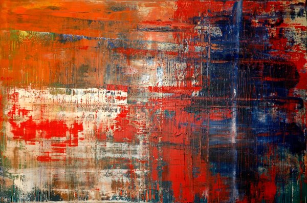 Герхард Рихтер