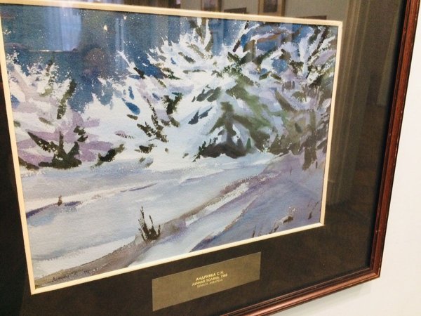 Сергея Андрияка "Новогодняя ночь" (1984 г.).