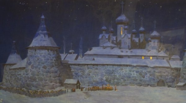 Сергей Андрияка Новогодняя ночь