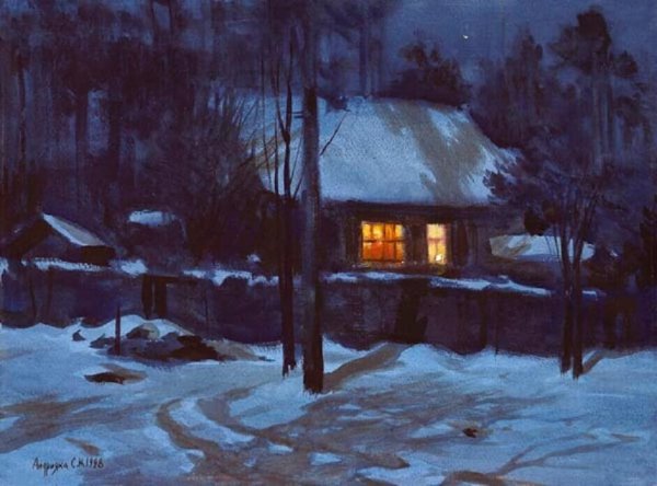 Сергей Андрияка зимние пейзажи