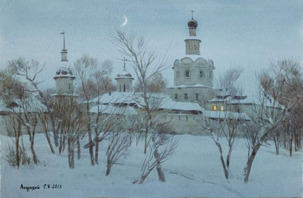 Художник Андрияка метель