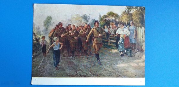 В. Серов. Разгон казаками демонстрации в 1905