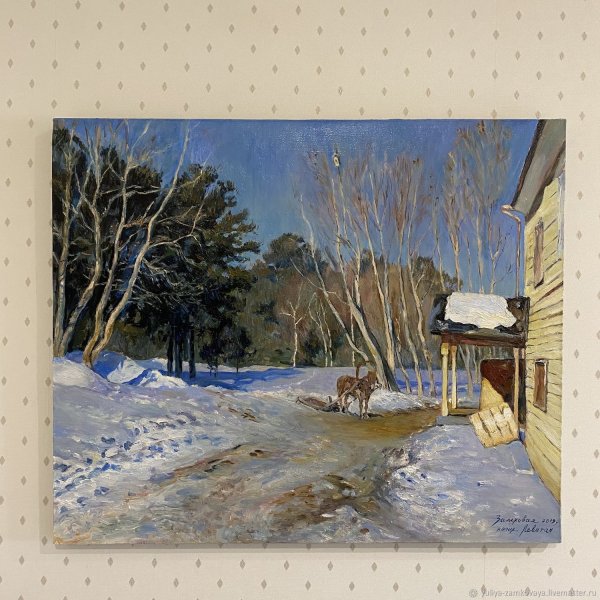 Исаак Ильич Левитан март