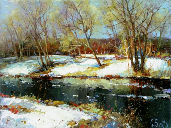 Картина март