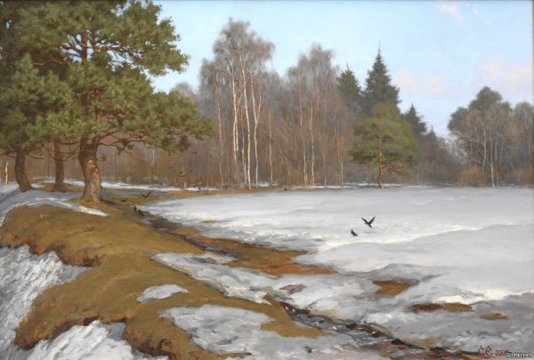 Копылов Владимир Леонидович художник