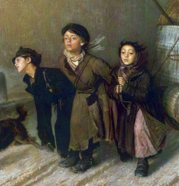 Василий Григорьевич Перов тройка