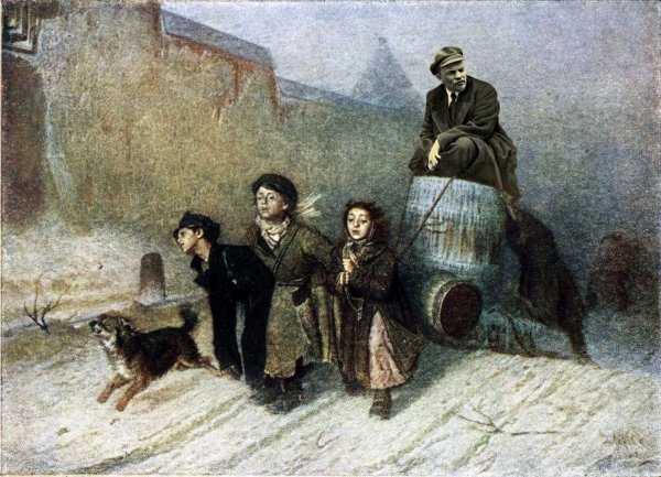 Василий Перов тройка 1866