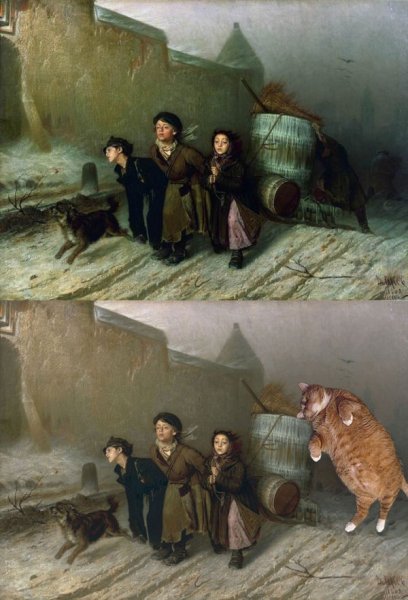 Василий Григорьевич Перов тройка оригинал