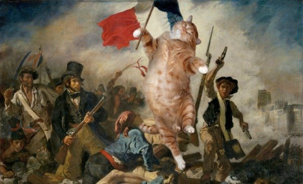 Энжен Делакруа «Свобода на Баррикадах» («28 июля 1830»).