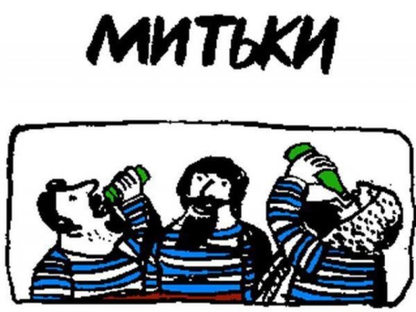 Михаил заровный картины