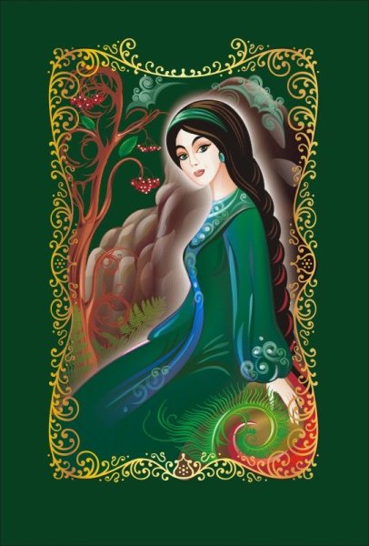 Медной горы хозяйка бажо