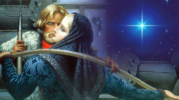 Константин Васильев Нечаянная встреча