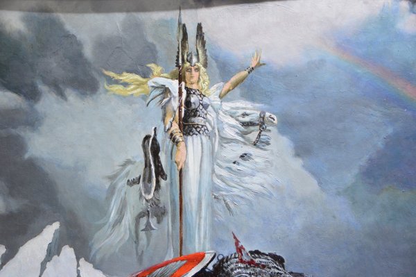 Константин Васильев Валькирия