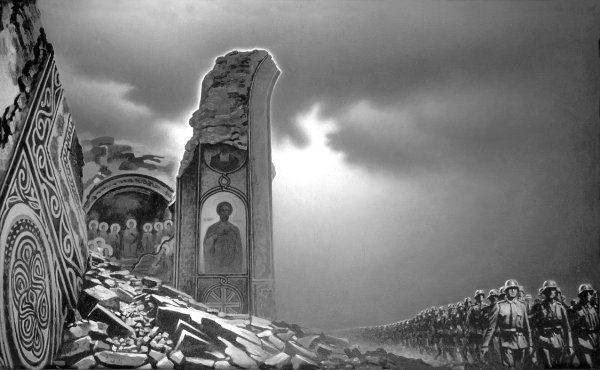 Константин Алексеевич Васильев Нашествие