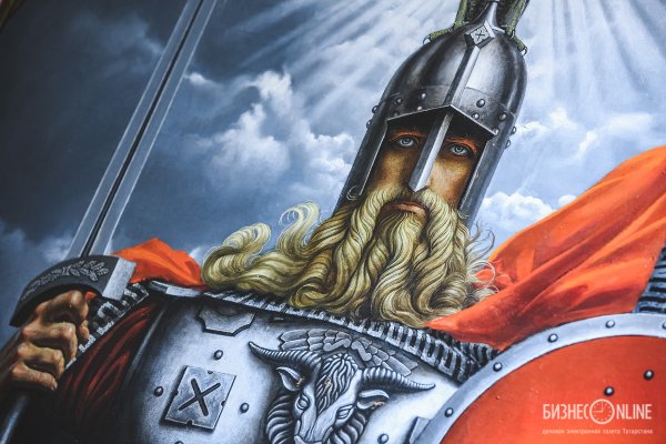 Константин Васильев Святогор