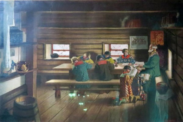 Борис Кустодиев Земская школа в Московской Руси